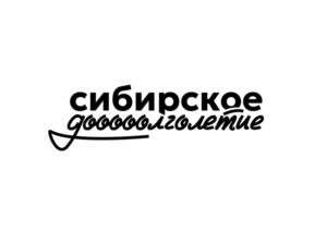 Товарный знак №1243826, принадлежит организации Местное отделение общероссийской общественной организации «Российский красный крест» в городе Красноярске Красноярского края, ОГРН 1212400029148, ИНН 2466289550