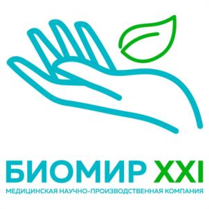 Товарный знак №1243857, принадлежит организации Общество с ограниченной ответственностью "МЕДИЦИНСКАЯ НАУЧНО-ПРОИЗВОДСТВЕННАЯ КОМПАНИЯ БИОМИР XXI", ОГРН 1157746650808, ИНН 7726346643