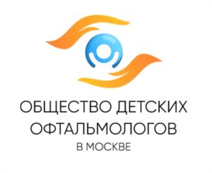 Товарный знак №1244079, принадлежит организации ЧАСТНОЕ ОБРАЗОВАТЕЛЬНОЕ УЧРЕЖДЕНИЕ ДОПОЛНИТЕЛЬНОГО ПРОФЕССИОНАЛЬНОГО ОБРАЗОВАНИЯ "ЯСНЫЙ ВЗОР", ОГРН 1037739069873, ИНН 7704235467