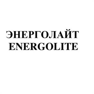 Товарный знак №1244182, принадлежит организации Общество с ограниченной ответственностью "ХОРОШИЕ НАПИТКИ", ОГРН 1222600009444, ИНН 2630052555