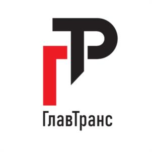 Товарный знак №1244213, принадлежит организации Общество с ограниченной ответственностью "ГЛАВТРАНС", ОГРН 1083811002660, ИНН 3811119651