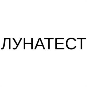 Товарный знак №1244362, принадлежит организации Общество с ограниченной ответственностью «РАПИД АР ЭНД ДИ», ОГРН 1257700039574, ИНН 9731146883