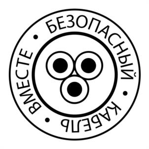 Товарный знак №1244404, принадлежит организации Общество с ограниченной ответственностью "Башпласт", ОГРН 1060268002728, ИНН 268039844
