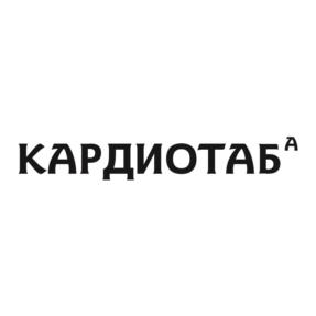 Товарный знак №1244458, принадлежит организации ОБЩЕСТВО С ОГРАНИЧЕННОЙ ОТВЕТСТВЕННОСТЬЮ " ФАРМАЦЕВТИЧЕСКИЙ ЗАВОД "ГАЛЕН", ОГРН 1022200897080, ИНН 2224031168