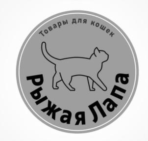 Товарный знак №1244464, принадлежит организации Общество с ограниченной ответственностью «РОЛАЗ», ОГРН 1244600005055, ИНН 4600003811