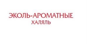 Товарный знак №1244606, принадлежит организации Общество с ограниченной ответственностью «Оптимум», ОГРН 1025001278499, ИНН 5009032045