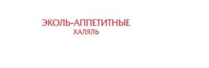 Товарный знак №1244608, принадлежит организации Общество с ограниченной ответственностью «Оптимум», ОГРН 1025001278499, ИНН 5009032045