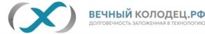 Товарный знак №1244723, принадлежит организации ОБЩЕСТВО С ОГРАНИЧЕННОЙ ОТВЕТСТВЕННОСТЬЮ "АРСЕНАЛГИДРО", ОГРН 1201600004011, ИНН 1661064929