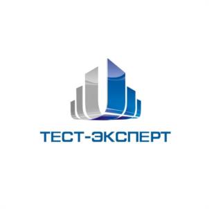 Товарный знак №1244965, принадлежит организации Общество с ограниченной ответственностью «Тест-эксперт», ОГРН 1076672033217, ИНН 6672243887