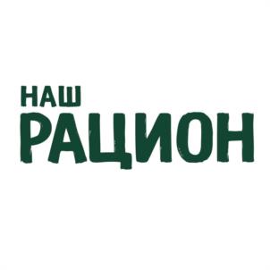 Товарный знак №1245019, принадлежит организации Акционерное общество "Лимкорм Петфуд", ОГРН 1193123000498, ИНН 3120103596