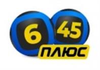 Товарный знак №1245410, принадлежит организации Акционерное общество «ГСЛ», ОГРН 1127746024120, ИНН 7728795958
