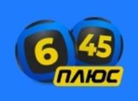 Товарный знак №1245411, принадлежит организации Акционерное общество «ГСЛ», ОГРН 1127746024120, ИНН 7728795958