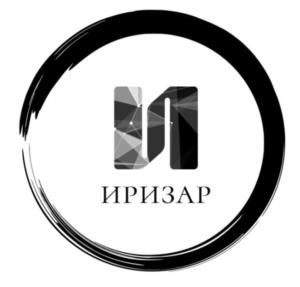 Товарный знак №1245464, принадлежит организации ОБЩЕСТВО С ОГРАНИЧЕННОЙ ОТВЕТСТВЕННОСТЬЮ "ИРИЗАР", ОГРН 1202700004770, ИНН 2724239252