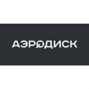 Товарный знак №1245503, принадлежит организации Общество с ограниченной ответственностью "НАУЧНО-ИССЛЕДОВАТЕЛЬСКИЙ ЦЕНТР "АЭРОДИСК", ОГРН 1207700147380, ИНН 9731062714