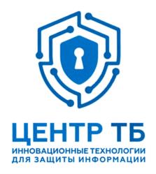 Товарный знак №1245553, принадлежит организации Общество с ограниченной ответственностью "Центр технологий безопасности", ОГРН 1107746458490, ИНН 7701879248