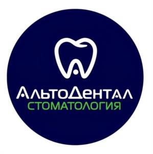 Товарный знак №1245574, принадлежит организации ОБЩЕСТВО С ОГРАНИЧЕННОЙ ОТВЕТСТВЕННОСТЬЮ "УСПЕХ", ОГРН 1145034001727, ИНН 5034048426