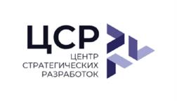 Товарный знак №1245592, принадлежит организации Фонд "Центр стратегических разработок", ОГРН 1027700574461, ИНН 7706201537