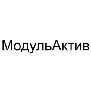 Товарный знак №1245666, принадлежит организации Общество с ограниченной ответственностью "АКТИВКАПИТАЛГРУПП", ОГРН 1137232060921, ИНН 7204197566
