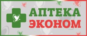 Товарный знак №1245680, принадлежит организации Акционерное общество «Мелодия здоровья», ОГРН 1065473002374, ИНН 5408238954