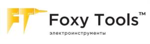 Товарный знак №1245707, принадлежит организации Акционерное общество "ФОКСИ-ГРУПП", ОГРН 1247800069978, ИНН 7810963027