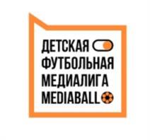Товарный знак №1245730, принадлежит организации Общество с ограниченной ответственностью "ЛЕТС ДЕНС", ОГРН 1191690062299, ИНН 1650381612