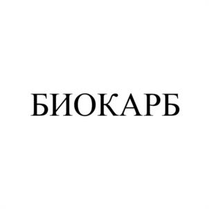 Товарный знак №1245895, принадлежит организации АКЦИОНЕРНОЕ ОБЩЕСТВО "ПОДГОРЕНСКИЙ ЗАВОД СТРОЙМАТЕРИАЛОВ", ОГРН 1033664503828, ИНН 3624000695