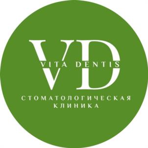 Товарный знак №1246006, принадлежит организации Общество с ограниченной ответственностью "ВИТА ДЕНТИС", ОГРН 1047410008293, ИНН 7422035220