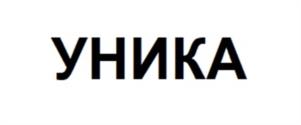 Товарный знак №1246379, принадлежит организации Общество с ограниченной ответственностью "СЛАВКОФЕ", ОГРН 1037739996942, ИНН 7706514177