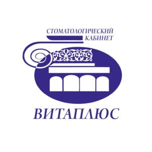 Товарный знак №1246429, принадлежит организации Общество с ограниченной ответственностью "ВИТАДЕНТ", ОГРН 1032500703641, ИНН 2508061550
