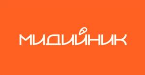 Товарный знак №1246470, принадлежит организации ОБЩЕСТВО С ОГРАНИЧЕННОЙ ОТВЕТСТВЕННОСТЬЮ "ГУД ФУД", ОГРН 1214200015127, ИНН 4223129132