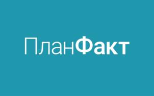 Товарный знак №1246587, принадлежит организации Общество с ограниченной ответственностью "МАКСИМУМ ВЕБ", ОГРН 1093254010717, ИНН 3233502746