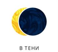Товарный знак №1246741, принадлежит организации Крестьянское (фермерское) хозяйство "К 2", ОГРН 1189204006518, ИНН 9203545084