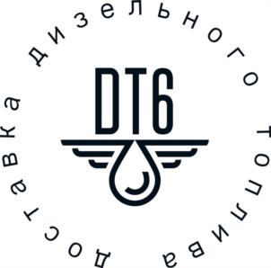 Товарный знак №1247179, принадлежит организации Общество с ограниченной ответственностью «ТК Северо-Запад», ОГРН 1127746597846, ИНН 7731431206