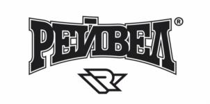 Товарный знак №1247184, принадлежит организации Общество с ограниченной ответственностью "РЕЙВЕЛ", ОГРН 1155048001635, ИНН 5048035917