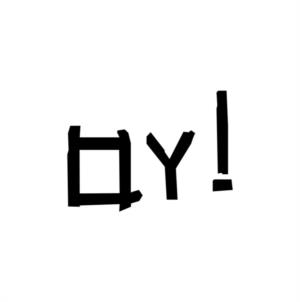 Товарный знак №1247201, принадлежит организации ОБЩЕСТВО С ОГРАНИЧЕННОЙ ОТВЕТСТВЕННОСТЬЮ "ЯГОДКИ", ОГРН 1177847110253, ИНН 7841055995