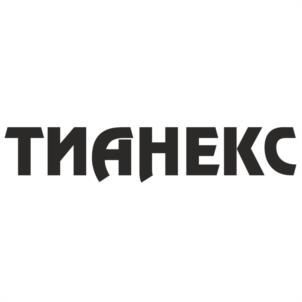 Товарный знак №1247206, принадлежит организации АКЦИОНЕРНОЕ ОБЩЕСТВО "НАУЧНО-КОММЕРЧЕСКАЯ ФИРМА "РЭТ", ОГРН 1037739247567, ИНН 7721122939