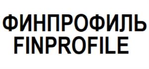 Товарный знак №1247211, принадлежит организации Общество с ограниченной ответственностью "Металлопрофиль", ОГРН 1073667025739, ИНН 3664083190