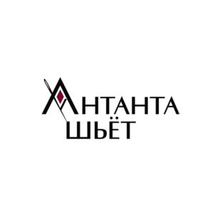 Товарный знак №1247594, принадлежит организации Общество с ограниченной ответственностью "АНТАНТА ШОУ МЕДИА АРТ", ОГРН 1096165000183, ИНН 6165153377