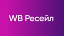 Товарный знак №1247608, принадлежит организации Общество с ограниченной ответственностью "РВБ", ОГРН 1247700471919, ИНН 9714053621