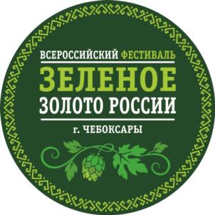 Товарный знак №1247665, принадлежит организации АВТОНОМНОЕ УЧРЕЖДЕНИЕ ЧУВАШСКОЙ РЕСПУБЛИКИ "АГРО-ИННОВАЦИИ МИНИСТЕРСТВА СЕЛЬСКОГО ХОЗЯЙСТВА ЧУВАШСКОЙ РЕСПУБЛИКИ, ОГРН 1242100009095, ИНН 2100022033