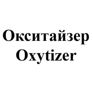 Товарный знак №1247734, принадлежит организации Общество с ограниченной ответственностью "Мицар Групп", ОГРН 1117847371620, ИНН 7816519925
