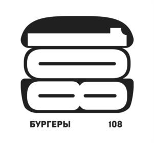Товарный знак №1247767, принадлежит организации ОБЩЕСТВО С ОГРАНИЧЕННОЙ ОТВЕТСТВЕННОСТЬЮ "ДЖУЛС УИННФИЛД", ОГРН 1257800023832, ИНН 7840118410