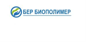 Товарный знак №1248067, принадлежит организации Общество с ограниченной ответственностью "Обер Биополимер", ОГРН 1232900005601, ИНН 2901314920