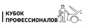 Товарный знак №1248118, принадлежит организации Общество с ограниченной ответственностью «МП Реклама», ОГРН 1097746548899, ИНН 7718776138