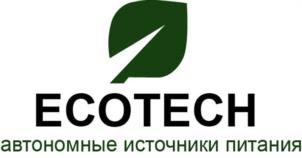 Товарный знак №1248358, принадлежит организации Общество с ограниченной ответственностью «ЭКОТЕХ», ОГРН 1237700622895, ИНН 9724146762