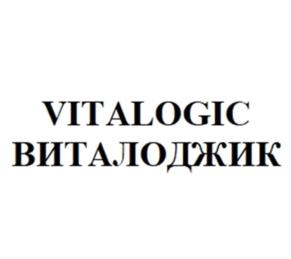 Товарный знак №1248447, принадлежит организации Общество с ограниченной ответственностью «Мейер», ОГРН 1187746473177, ИНН 7725492144