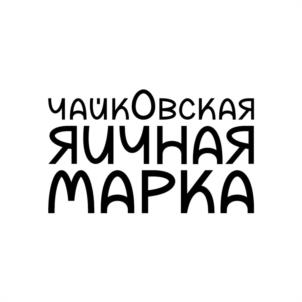 Товарный знак №1248596, принадлежит организации АКЦИОНЕРНОЕ ОБЩЕСТВО "ПТИЦЕФАБРИКА ЧАЙКОВСКАЯ", ОГРН 1025902030890, ИНН 5954000224