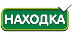 Товарный знак №1248767, принадлежит организации Общество с ограниченной ответственностью "Табыш", ОГРН 1151674002941, ИНН 1646041050