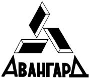 Товарный знак №124882, принадлежит организации Общество с ограниченной ответственностью частное охранное агентство "Авангард-Секьюрити", ОГРН 1023801007889, ИНН 3808027506