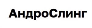 Товарный знак №1248841, принадлежит организации Общество с ограниченной ответственностью «МегаМед», ОГРН 1057810362697, ИНН 7838324302